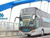 Bilety Sindbad - Rezerwacja telefoniczna 500556600