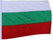 Rejestracja i Obsługa Spółek i Biznesu w Bułgarii+359 885 053 868