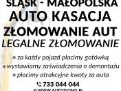 Złomowanie aut - profesjonalna obsługa i szybki odbiór! Małopolska i Śląskie