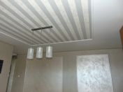 Remonty szybko, czysto i solidnie