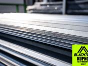 Blacha ocynk 2 gatunek - paczki po 100m2 za grosze :)