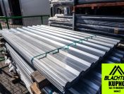 Blacha trapezowa OCYNK T-14 – Super cena