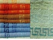 ________ - NOWE RĘCZNIKI - HURT - _________