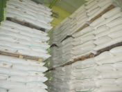 Ukraina.Otreby,przemialy,material paszowy.Zaklady zbozowe,maka zytnia pszenna